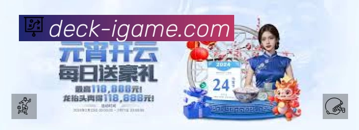 数据分析