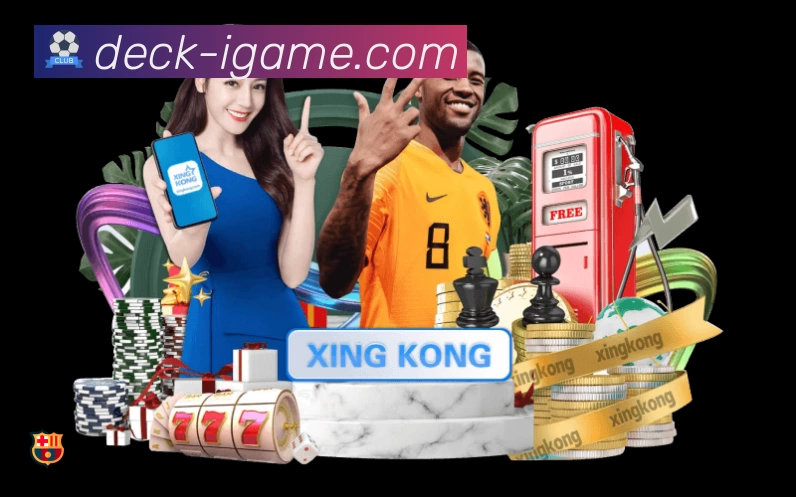 爱游戏平台展示图